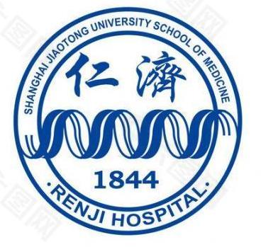 上海交通大學醫(yī)學院附屬仁濟醫(yī)院